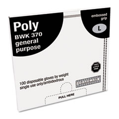 Polyethylene Disposable Food
Handling Gloves, Large -
C-DISPOSABLE POLYETHYLEE
GLOVE 100/BOX
