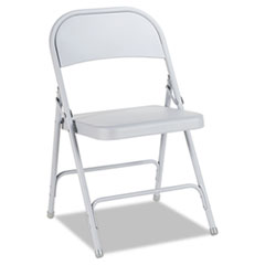Steel Folding Chair, Light
Gray, 4/Carton -
CHAIR,FLDING,W/2BRACE,GY
