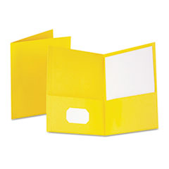 Twin-Pocket Portfolio,
Embossed Leather Grain Paper,
Yellow -
PORTFOLIO,LTR,2PCKT,YL