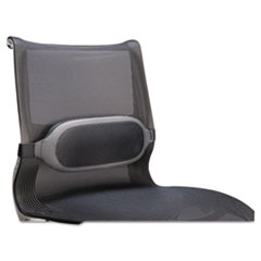 I-Spire Series Lumbar
Cushion, 13-3/8w x 6-1/8d x
2-5/8h, Gray -
BACKREST,LUMBAR CUSHON,GY