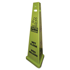 TriVu 3-Sided Wet Floor Safety Sign, Yellow/Green, 14