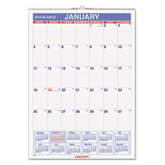 Erasable Wall Calendar, 12 x 17, White, 2015 -