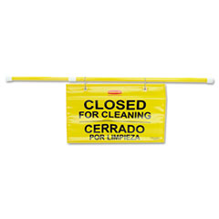 Site Safety Hanging Sign, 50&quot; x 1&quot; x 13&quot;, Multi-Lingual,