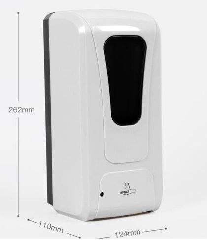 HANDFREE AUTOMATIC 
SOAP/SANITIZER DISPENSER WALL 
MOUNT WHITE FOR BULK PRODUCT 
DISPENSES LIQUID OR SANITIZER 
GEL-REQUIRES 4C BATTERIES NOT 
PROVIDED