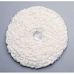 Standard Thickness Carpet
Bonnets, Carpet, 21&quot;
Diameter, White - 21&quot; SPIN
KLEAN BONNET5/CS