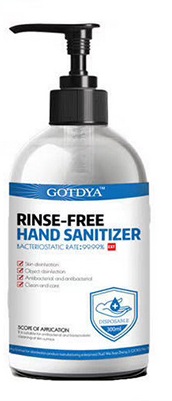 Product EXCN-GTY403: 300ML PUMP BOTTLE GOTDYA RINSE  FREE HAND SANITIZER 75% 